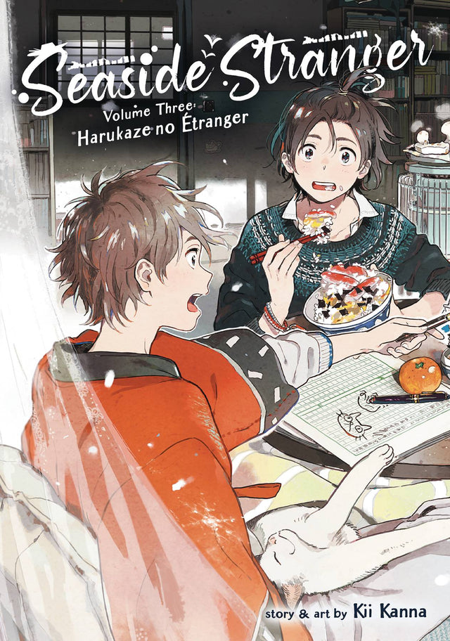 Seaside Stranger Vol 03: Harukaze no Étranger - Cozy Manga