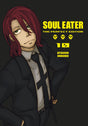 Soul Eater: The Perfect Edition Vol 10 - Cozy Manga