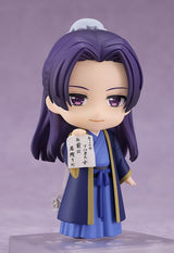 The Apothecary Diaries Jinshi Nendoroid Figure - Cozy Manga