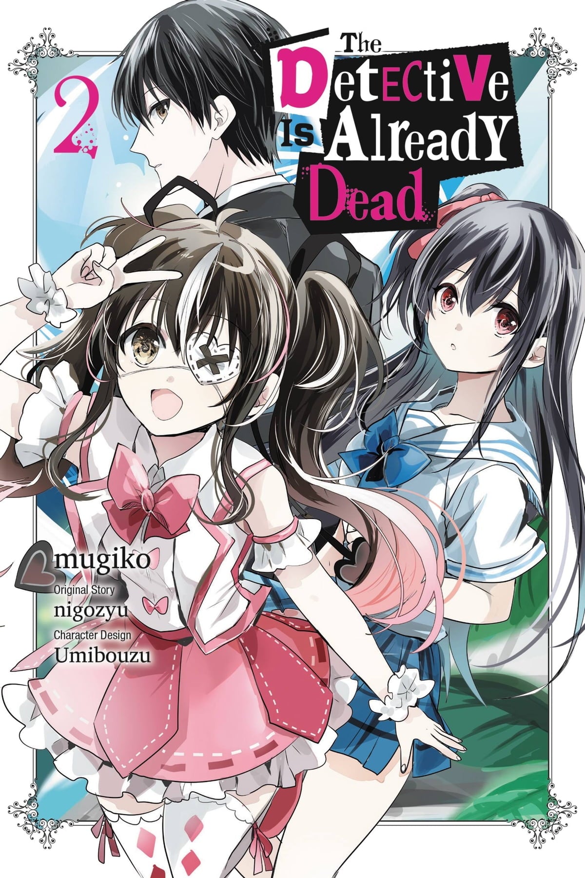 The Detective Is Already Dead (Manga) Vol 2 - Cozy Manga