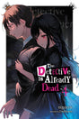 The Detective Is Already Dead Vol 4 [Backorder] - Cozy Manga