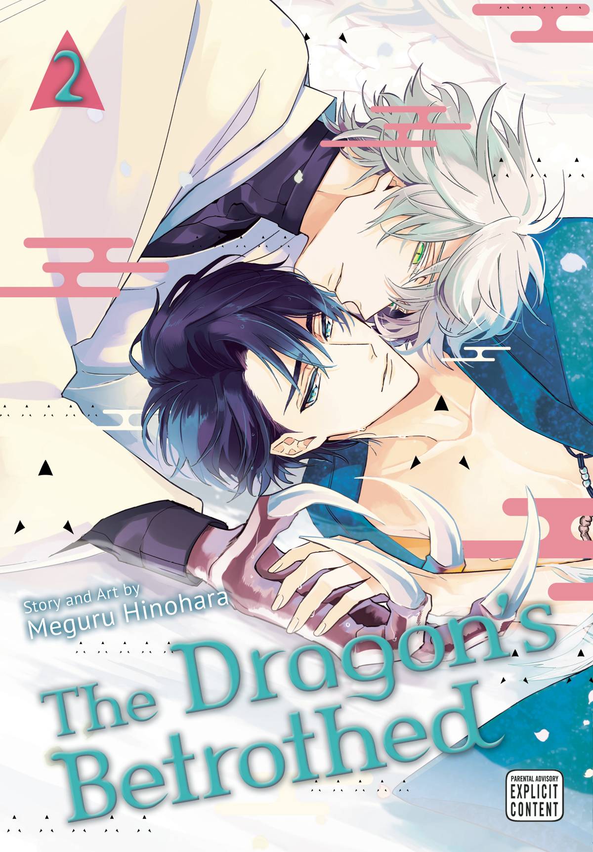 The Dragon's Betrothed Vol 02 - Cozy Manga