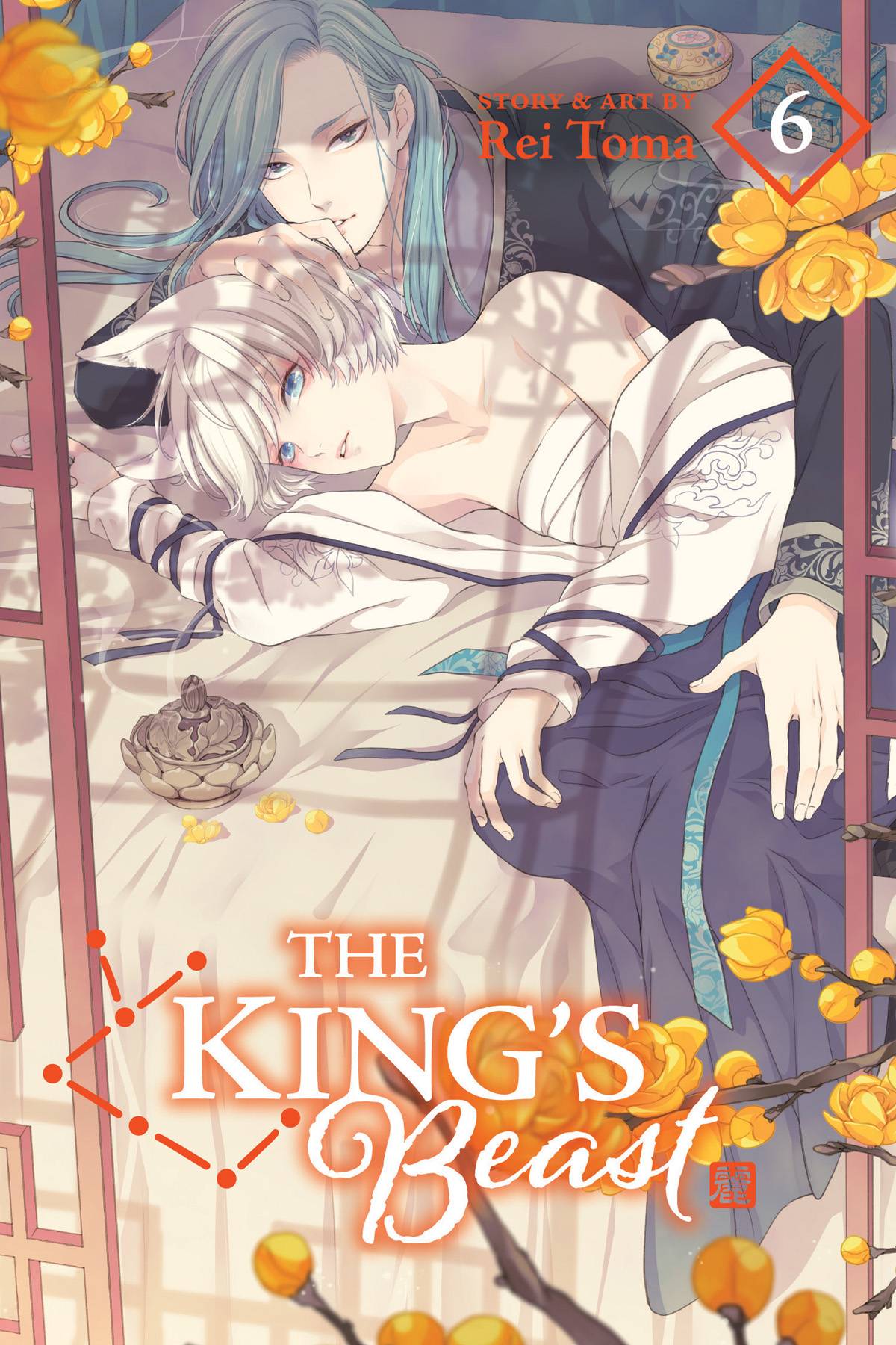 The King's Beast Vol 06 - Cozy Manga