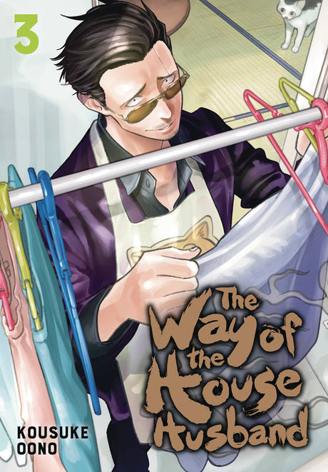 The Way of the Househusband Vol 03 - Cozy Manga