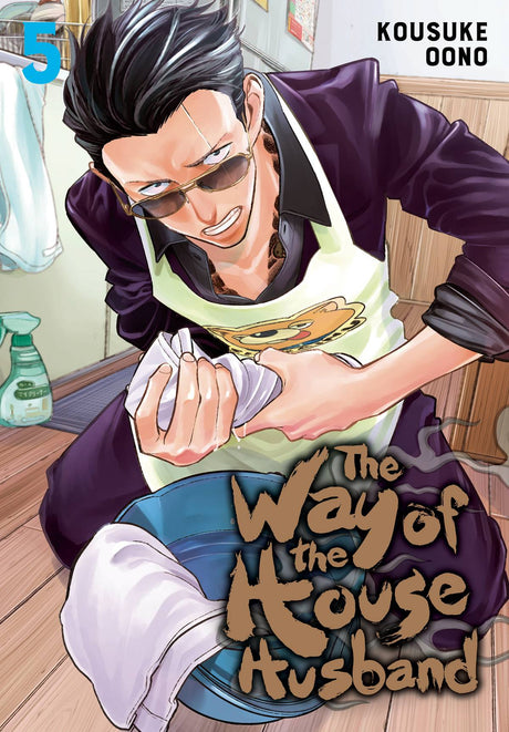 The Way of the Househusband Vol 05 - Cozy Manga