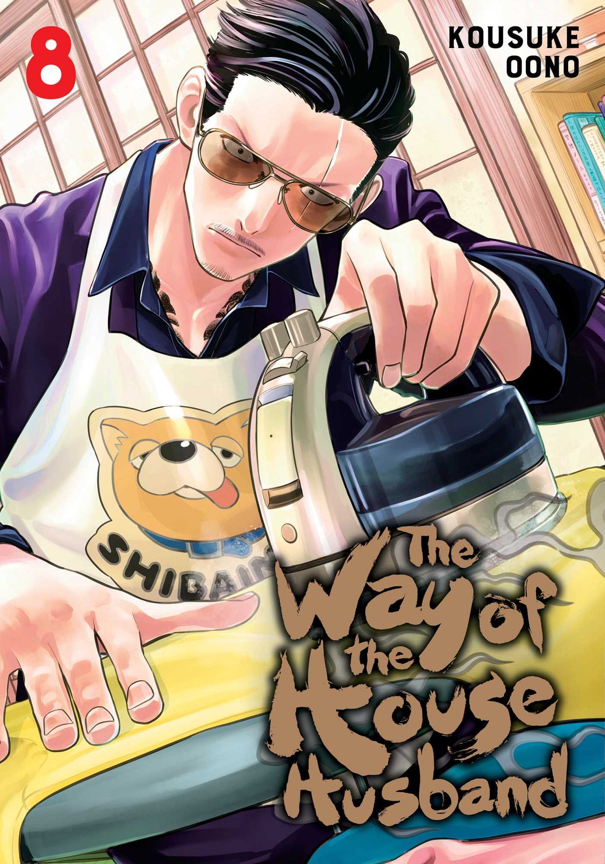 The Way of the Househusband Vol 08 - Cozy Manga