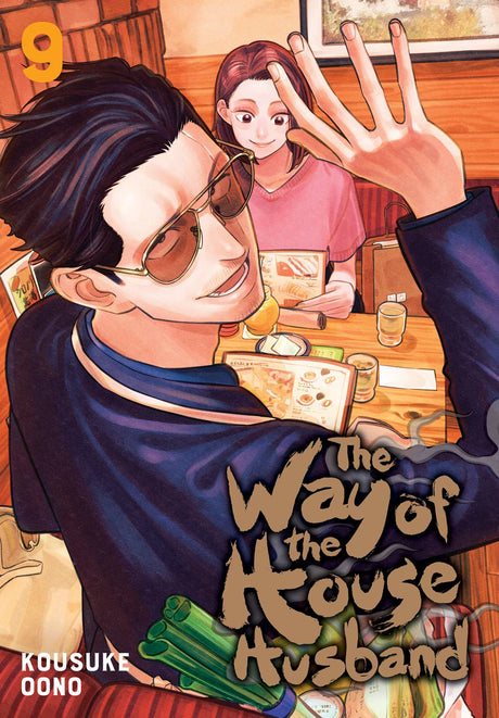 The Way of the Househusband Vol 09 - Cozy Manga