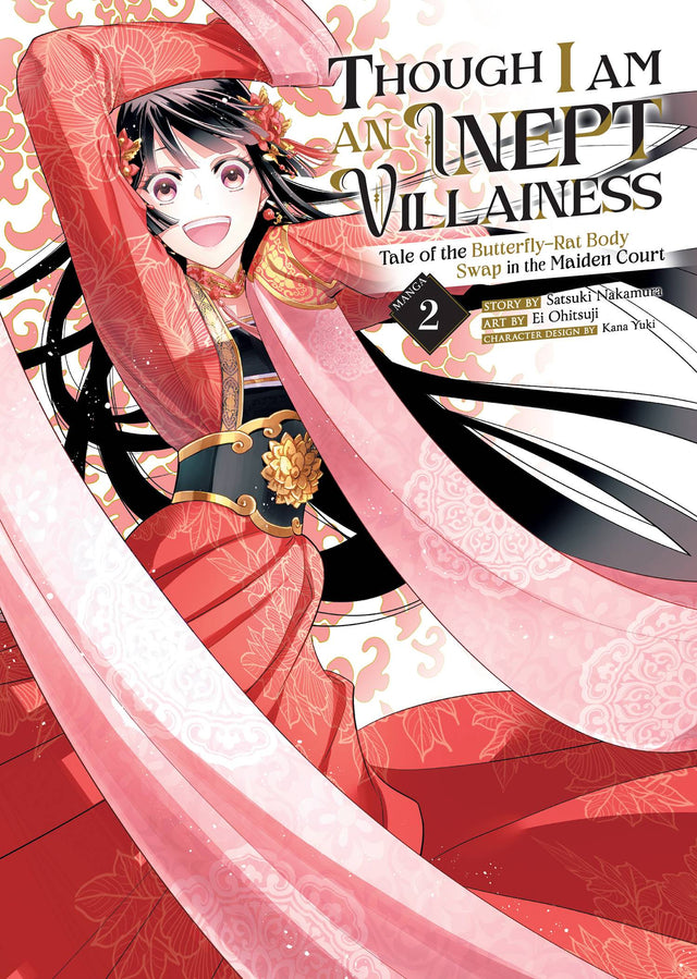 Though I Am an Inept Villainess: Tale of the Butterfly-Rat Body Swap in the Maiden Court (Manga) Vol 2 - Cozy Manga