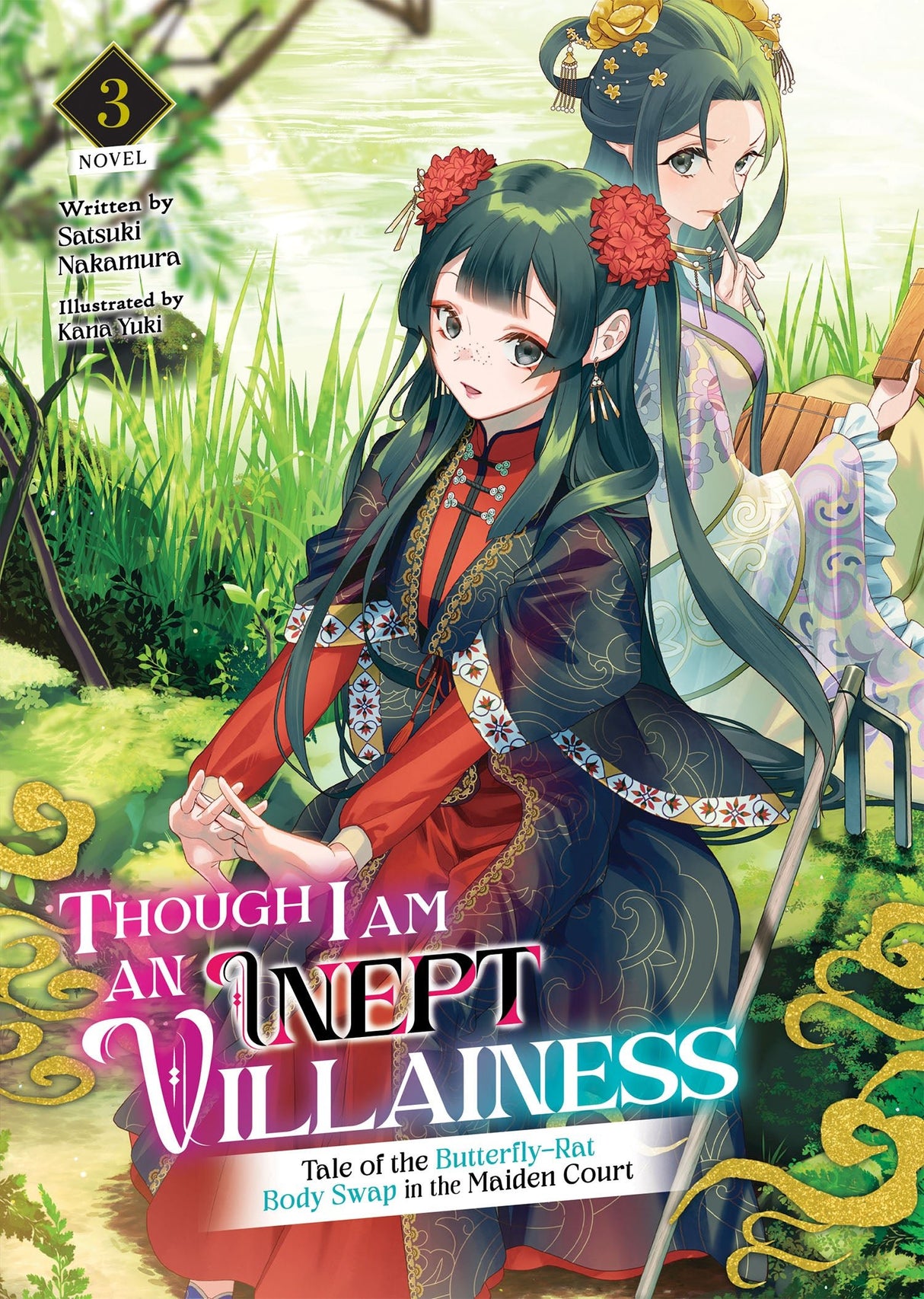 Though I Am an Inept Villainess: Tale of the Butterfly-Rat Body Swap in the Maiden Court Vol 3 - Cozy Manga