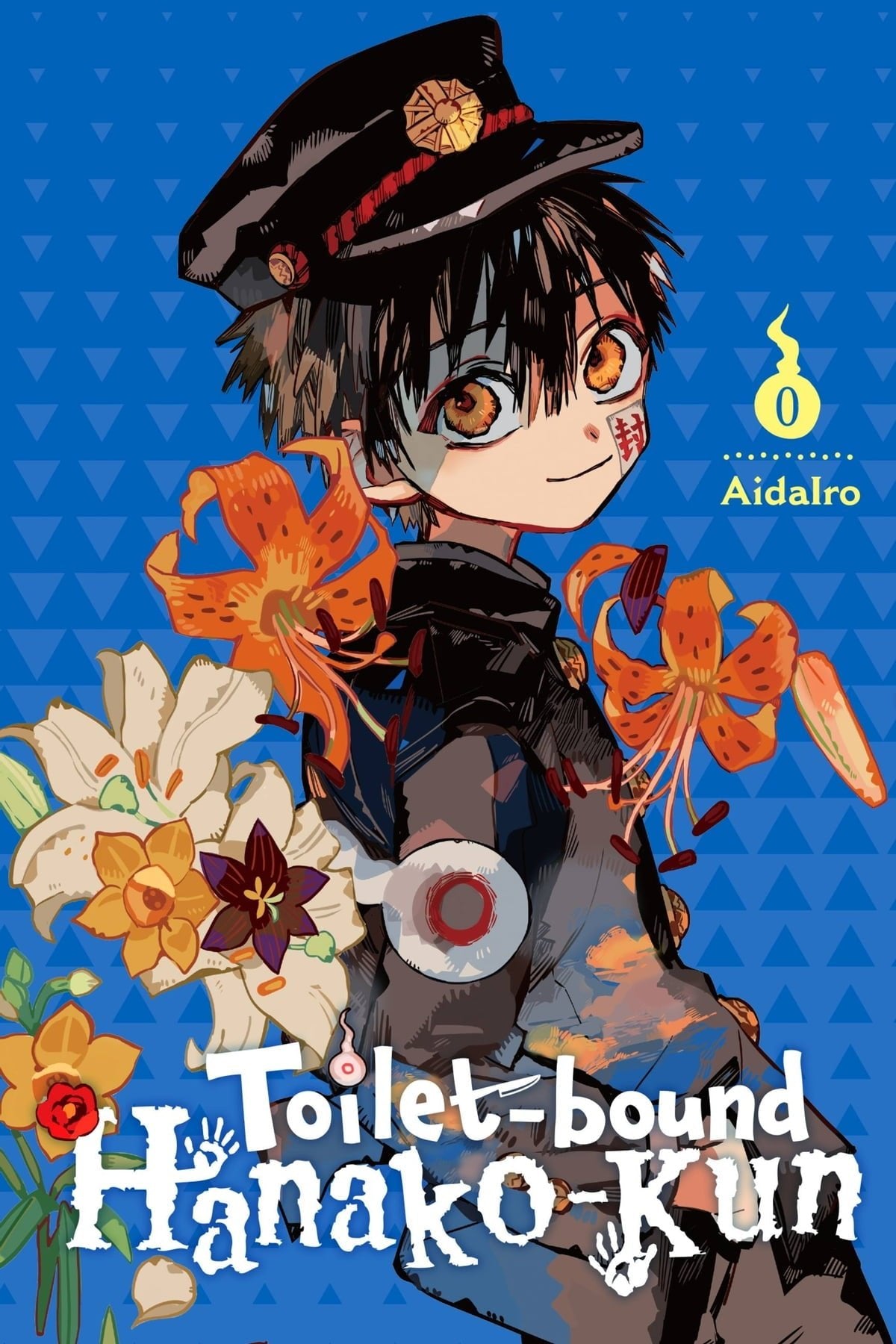 Toilet-bound Hanako-kun Vol 0 - Cozy Manga