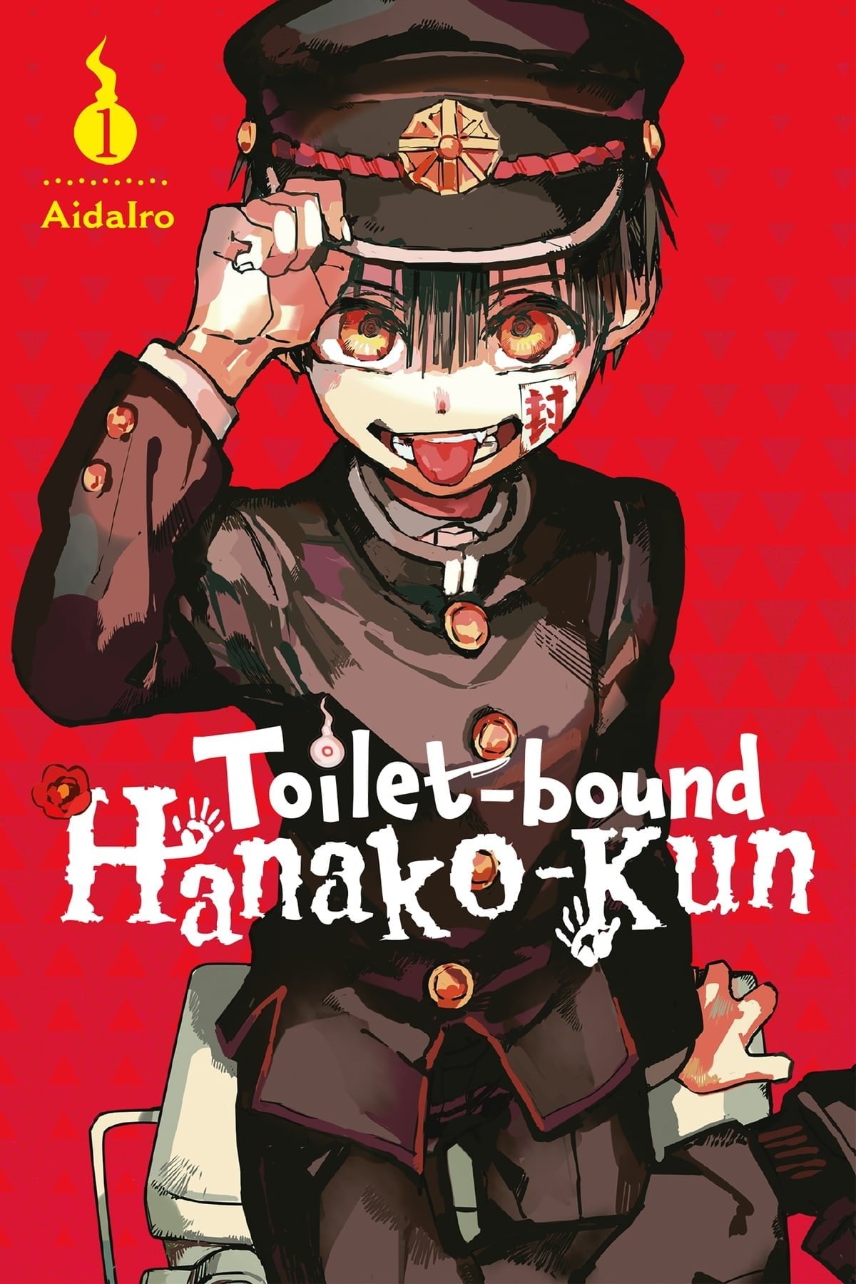 Toilet-bound Hanako-kun Vol 1 - Cozy Manga