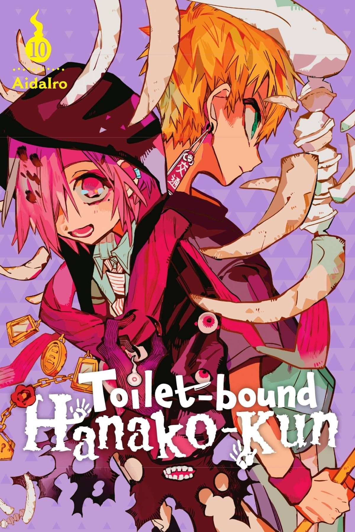 Toilet-bound Hanako-kun Vol 10 - Cozy Manga