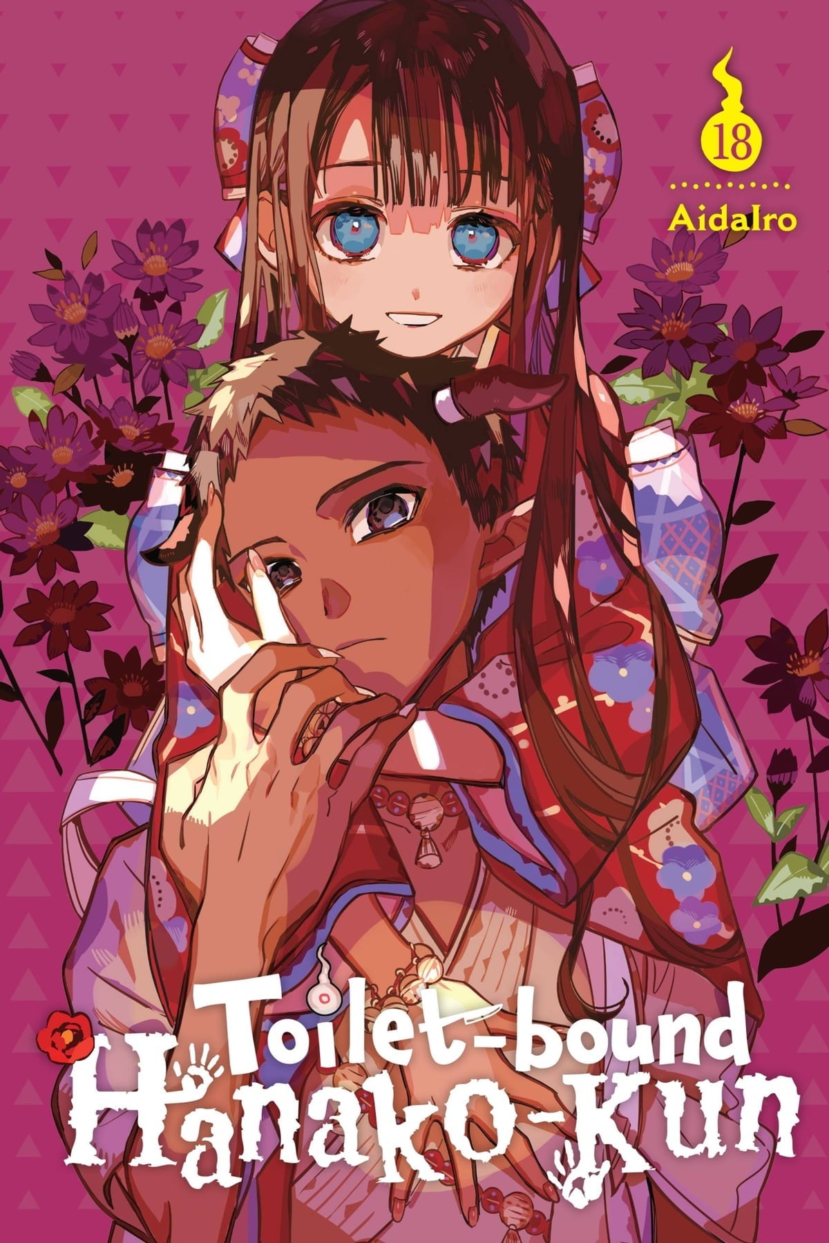 Toilet-bound Hanako-kun Vol 18 - Cozy Manga