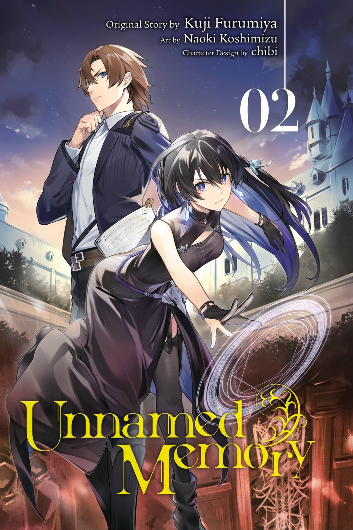 Unnamed Memory (Manga) Vol 2 – Cozy Manga