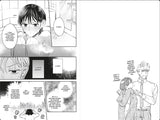 We Can't Do Just Plain Love Vol 2 - Cozy Manga