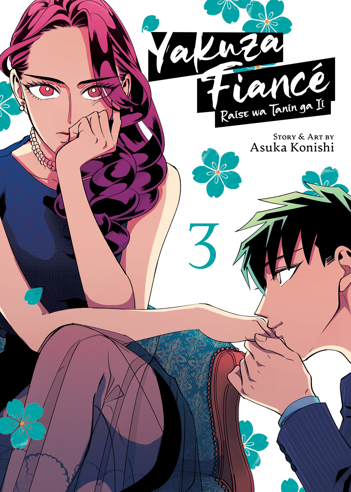 Yakuza Fiancé: Raise wa Tanin ga Ii Vol 03 - Cozy Manga